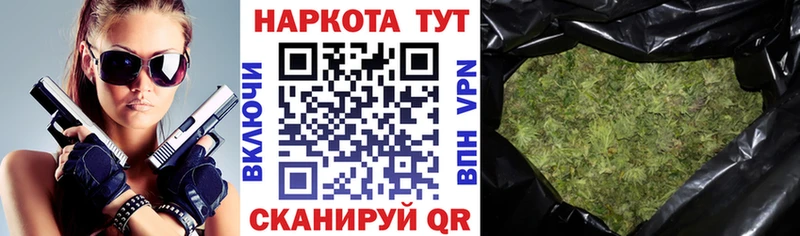 Где найти наркотики Чаплыгин Alpha-PVP  Меф мяу мяу  АМФЕТАМИН  Каннабис  ГАШ 