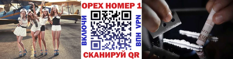 сколько стоит  Чаплыгин  COCAIN Эквадор 