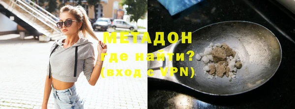 ГАЛЛЮЦИНОГЕННЫЕ ГРИБЫ Лихославль
