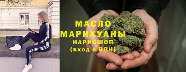 первитин Липки