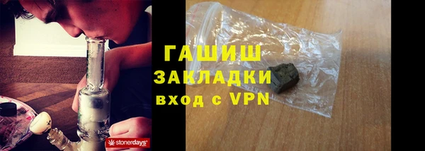 сатива Лиски