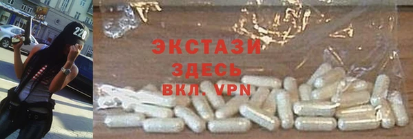 первитин Липки