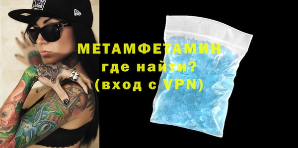 ГАЛЛЮЦИНОГЕННЫЕ ГРИБЫ Лихославль