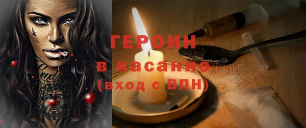 ГАЛЛЮЦИНОГЕННЫЕ ГРИБЫ Лихославль