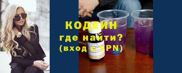 сатива Лиски