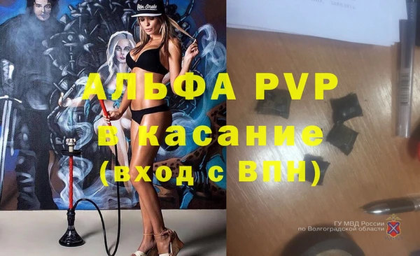 дистиллят марихуана Артём