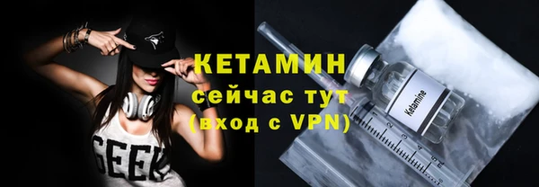 сатива Лиски