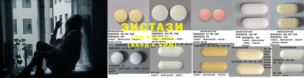 сатива Лиски