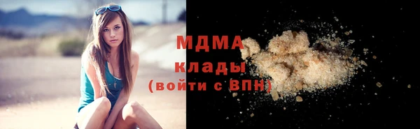 сатива Лиски