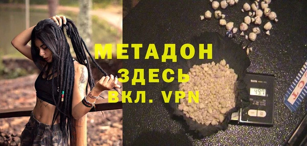ГАЛЛЮЦИНОГЕННЫЕ ГРИБЫ Лихославль