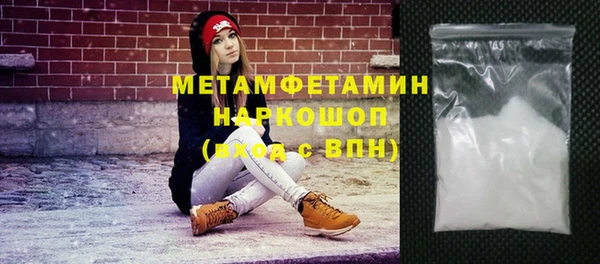 сатива Лиски