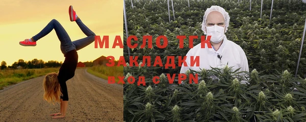 первитин Липки