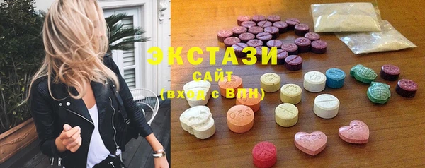 первитин Липки
