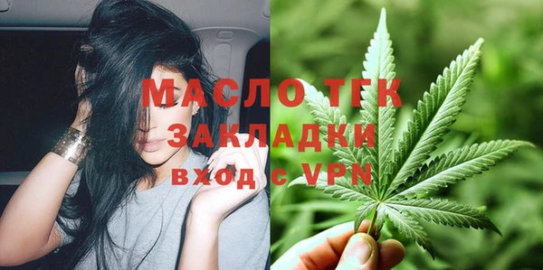 сатива Лиски