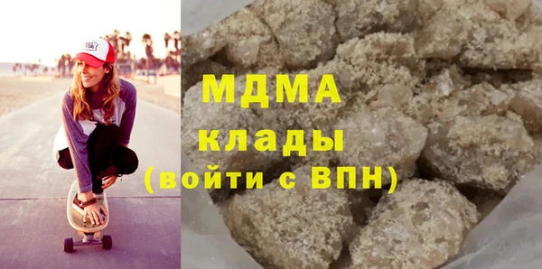 первитин Липки