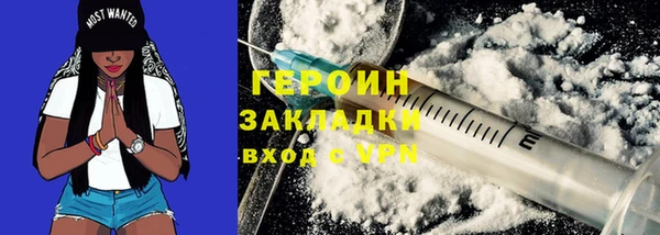 первитин Липки