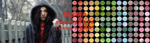 первитин Липки