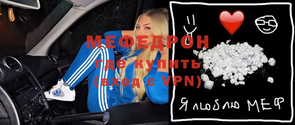 ГАЛЛЮЦИНОГЕННЫЕ ГРИБЫ Лихославль