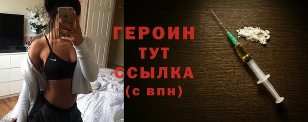 ГАЛЛЮЦИНОГЕННЫЕ ГРИБЫ Лихославль