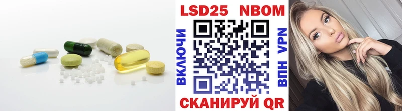 ЛСД экстази ecstasy  мега зеркало  Чаплыгин 