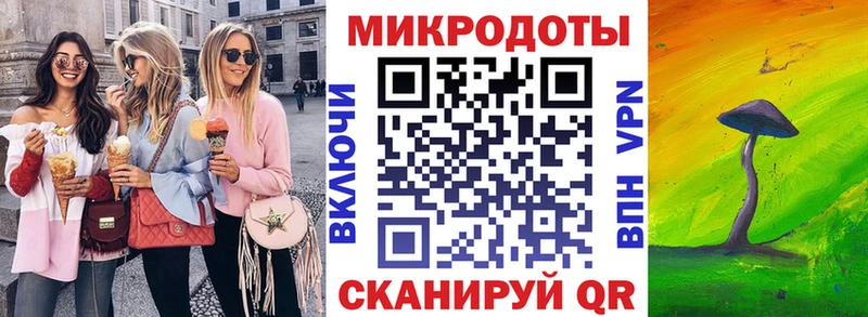 Галлюциногенные грибы прущие грибы  OMG ONION  даркнет телеграм  магазин  наркотиков  Чаплыгин 