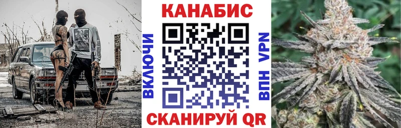 купить наркотики цена  Чаплыгин  МАРИХУАНА OG Kush 